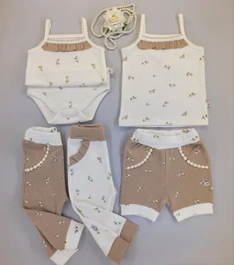 Sarina.Kids.Store