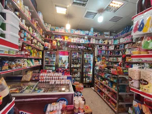 کاکتوس مارکت
