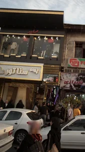 پرده سناتور