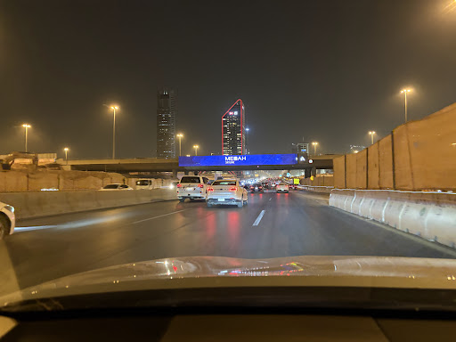 King Salman Square - ميدان الملك سلمان