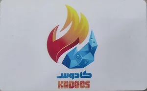 سرمایش و گرمایش کادوس