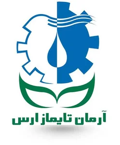 شرکت آرمان تایماز ارس