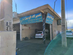 مکانیکی دامغان شبستانی