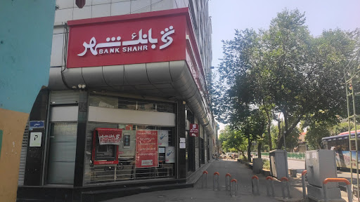 بانک شهر مولوی غربی