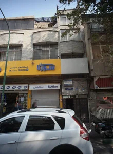 نجواگران آرامش 2