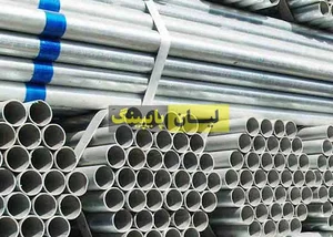 شیرآلات صنعتی لیان پایپینگ