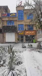 آتلیه عکاسی شین شعبه شهرک گلستان