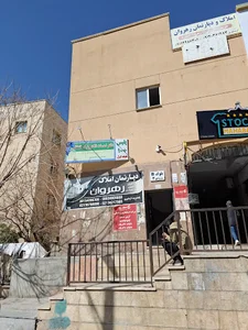 دفتر پلیس +10 پرند