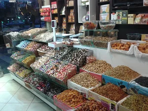 آجیل و زعفران حاتم