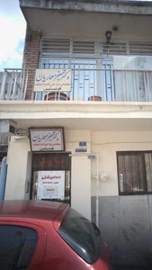 مرکز ایمپلنت دکتر جعفر معماریان 2