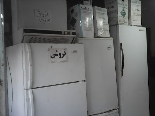 تعمیرات یخچال بختیاری