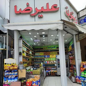 زیتون محمدحسین 3