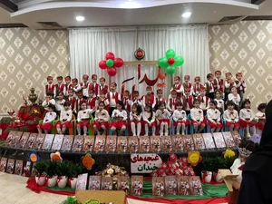 پیش دبستانی غنچه های خندان 4