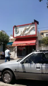 کبابی گلپایگانی