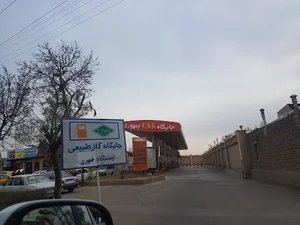 جایگاه CNG