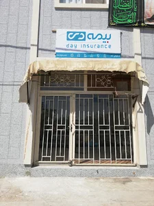 نمایندگی بیمه دی