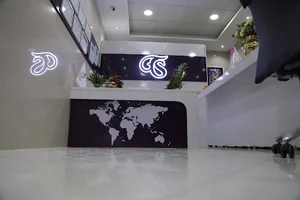 Tatiilat Travel Agency