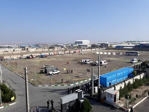 بانک صنعت و معدن