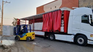 انبار مرکزی سقف کاذب جرفی