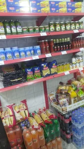 پروتئین بهشت 2