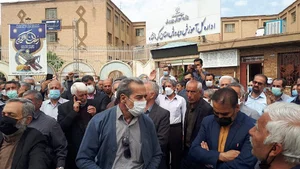 اداره كل آموزش و پرورش استان کرمانشاه