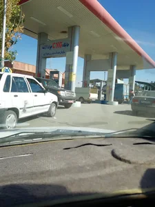 CNG Station