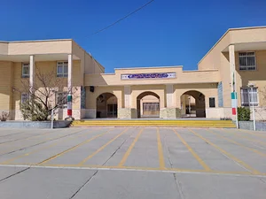 مدرسه نمونه دولتی الزهرا