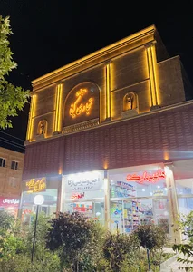 مجتمع تجاری کیخا