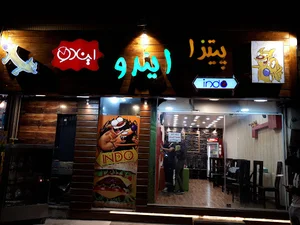 پیتزا ایندو