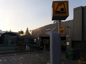کوچهدبابای