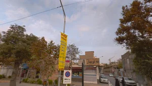 گرمابه نوبهار