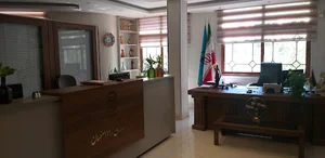 دفتر اسناد رسمی 160 اصفهان