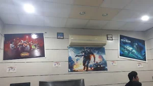 کافی نت فایتر
