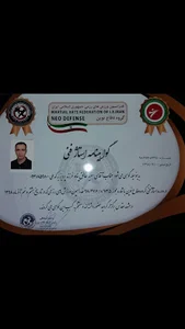 دفاع شخصی رزم ایران