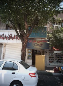 گالری فرش ولیئی 2