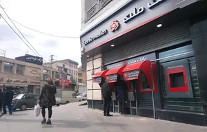 خودپرداز بانک ملت