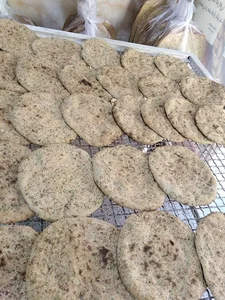 nan madar نانکده مادر