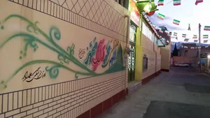 مسجد حضرت ابوالفضل