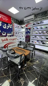 تولید و پخش کتونی اسپرت گلپا