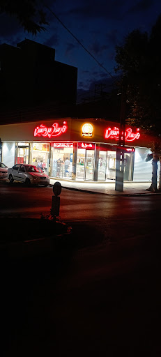سوپر گوشت وپروتئین فرساد