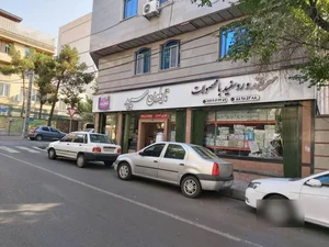 شرکت تولیدی نایلون سپید 5