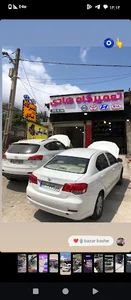 تعمیرگاه ماشین های، ژاپنی، کره ای، چینی