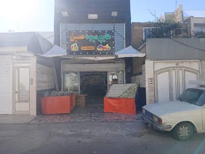 آرایشی کارن