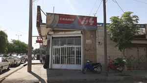 بازرگانی لاستیک زادخواست