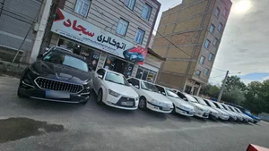 اتوگالری سجاد 5