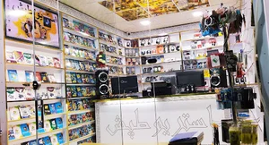 استریو طپش