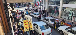 مرکز خرید آی تک
