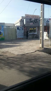 استودیو عکس و فیلم کارنیک
