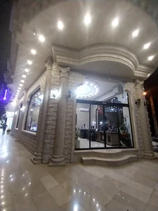 املاک مدیران شهر