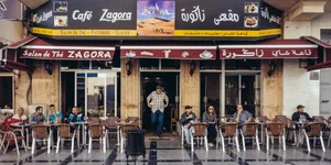 مقهى